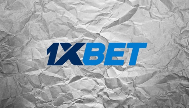Explore the Exciting 1xBet Bonus Deals