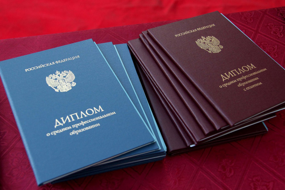 Купить диплом как избежать ошибок и не стать жертвой мошенников